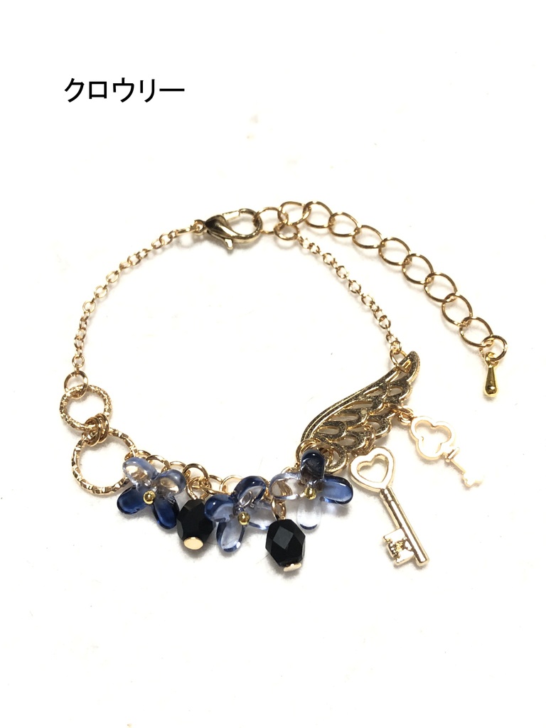 ツイステ 花ブレスレット/その他