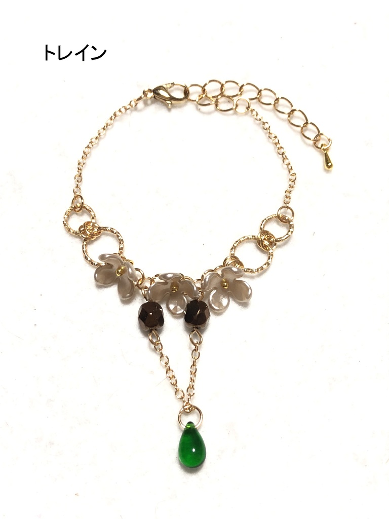 ツイステ 花ブレスレット/その他