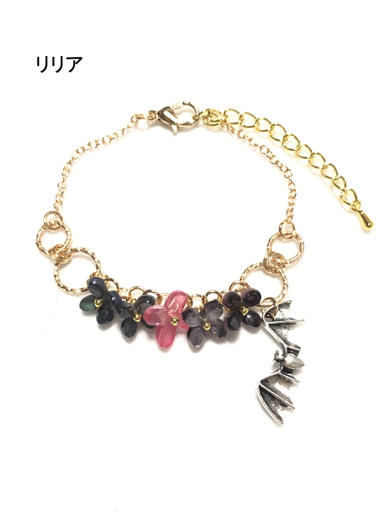 ツイステ 花ブレスレット/ディアソムニア