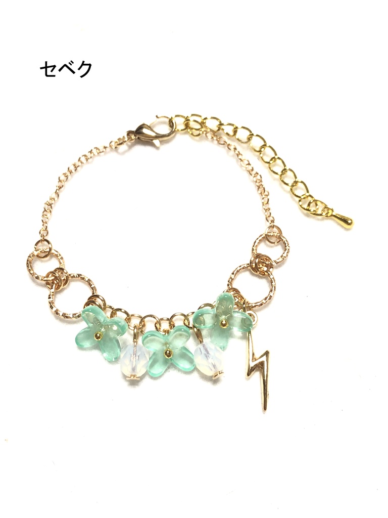 ツイステ 花ブレスレット/ディアソムニア