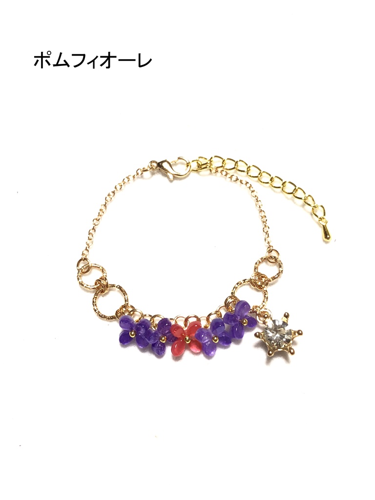 ツイステ 花ブレスレット/ポムフィオーレ