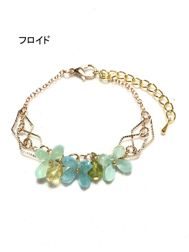 ツイステ 花ブレスレット/オクタヴィネル