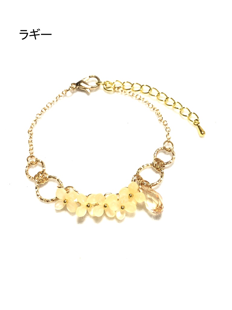 ツイステ 花ブレスレット/サバナクロー
