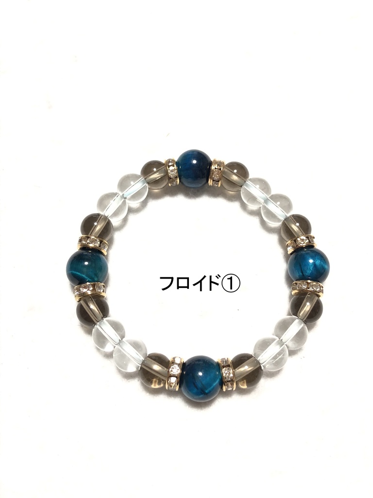 天然石ブレスレット ジェイド・フロイド