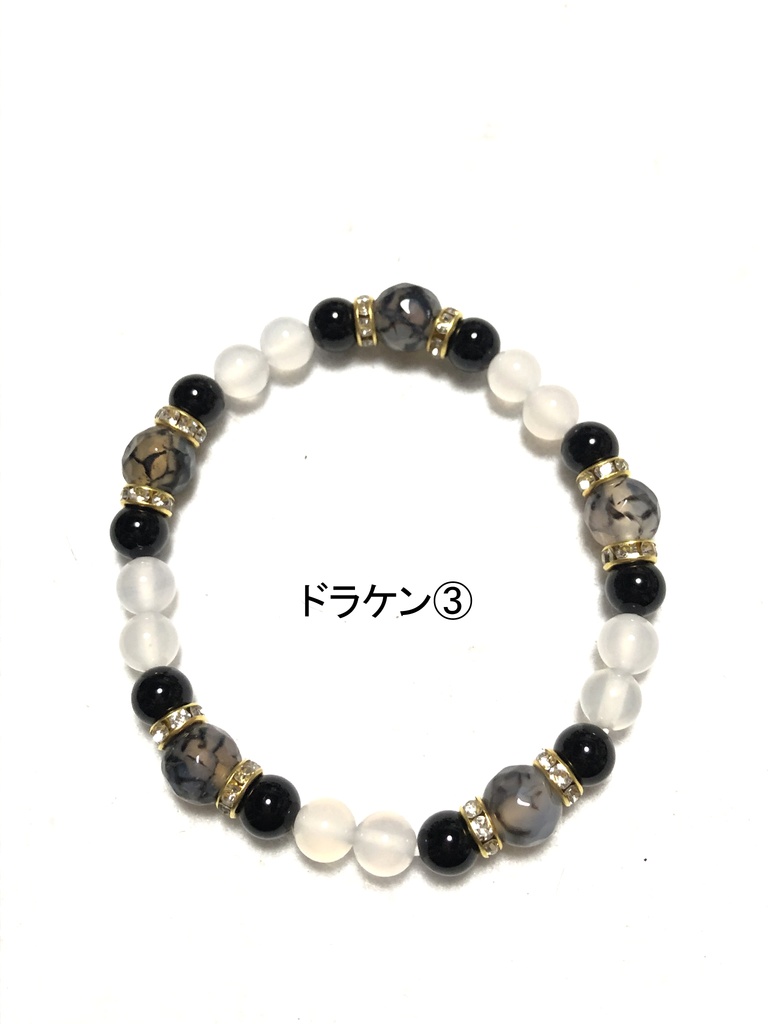 天然石ブレスレット 東リベ①