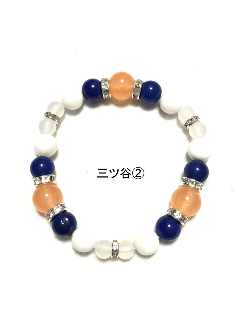 天然石ブレスレット 東リベ①