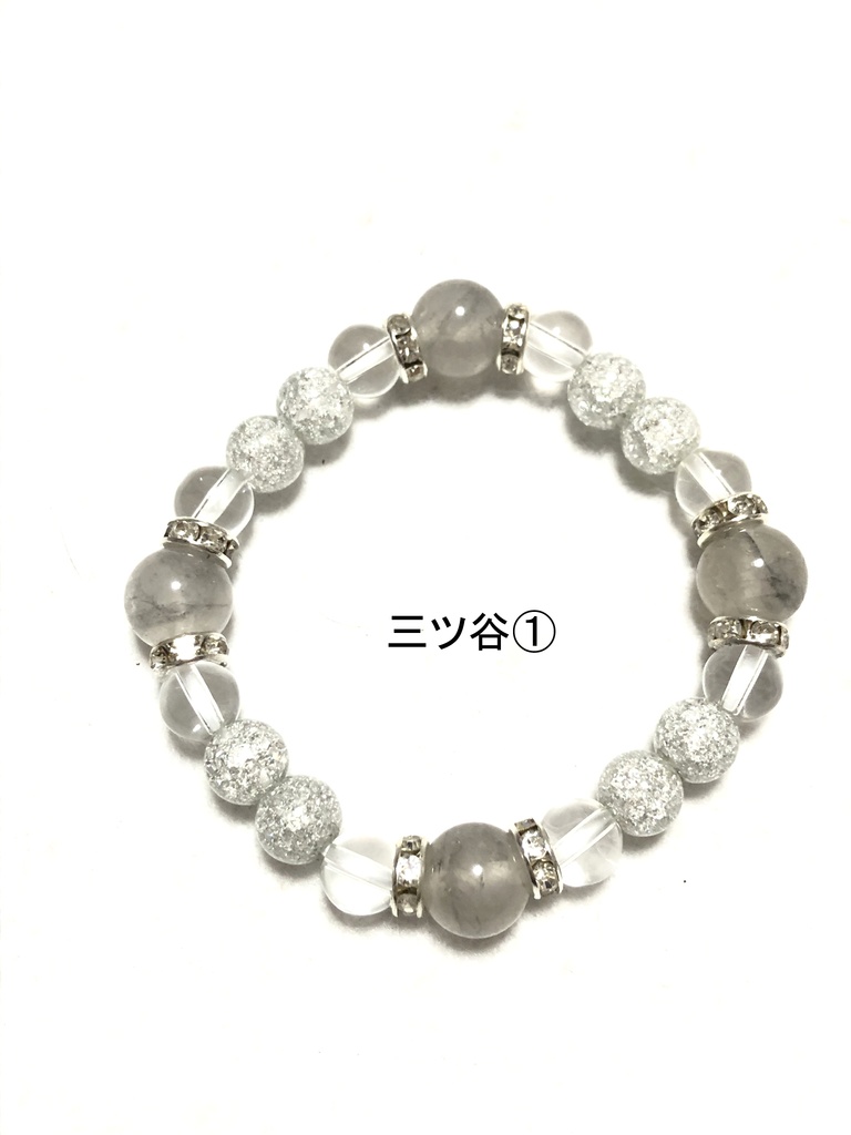 天然石ブレスレット 東リベ①
