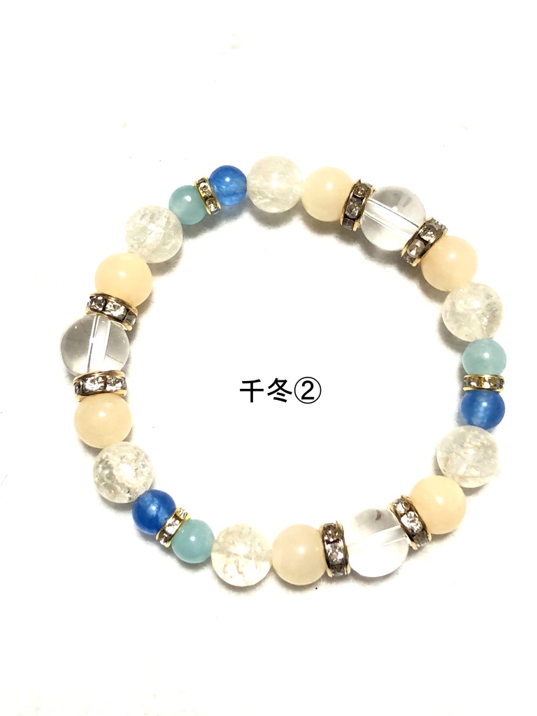 天然石ブレスレット 東リベ②
