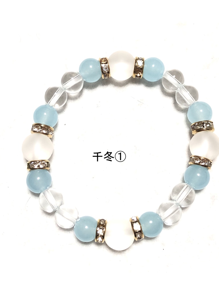 天然石ブレスレット 東リベ②