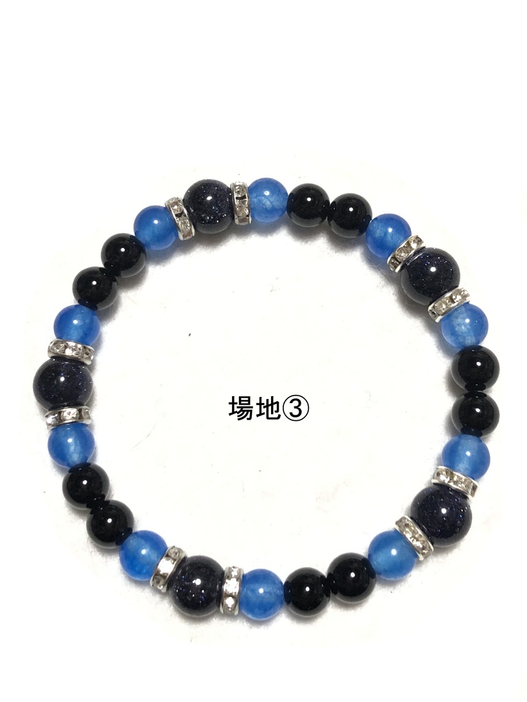 天然石ブレスレット 東リベ②