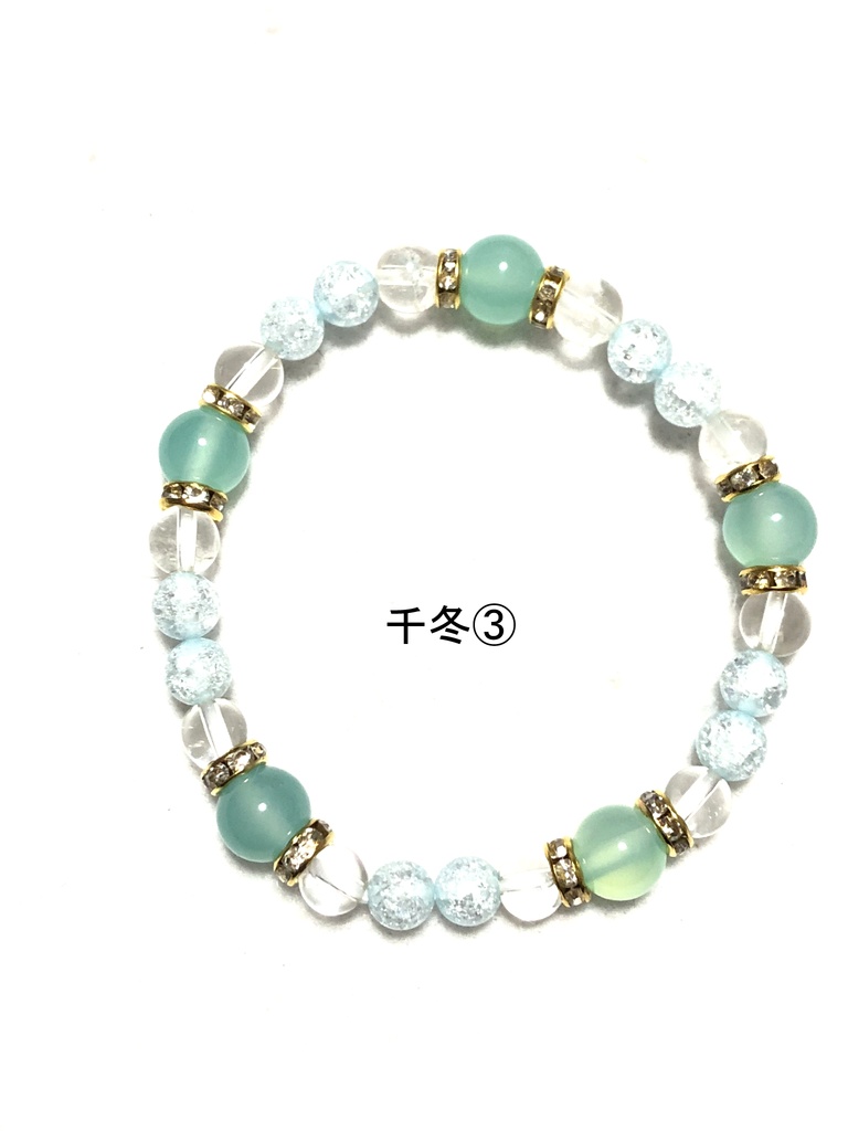 天然石ブレスレット 東リベ②