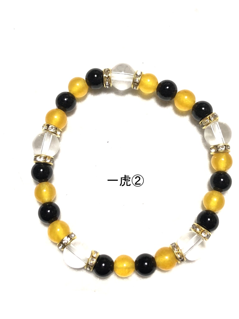 天然石ブレスレット 東リベ②