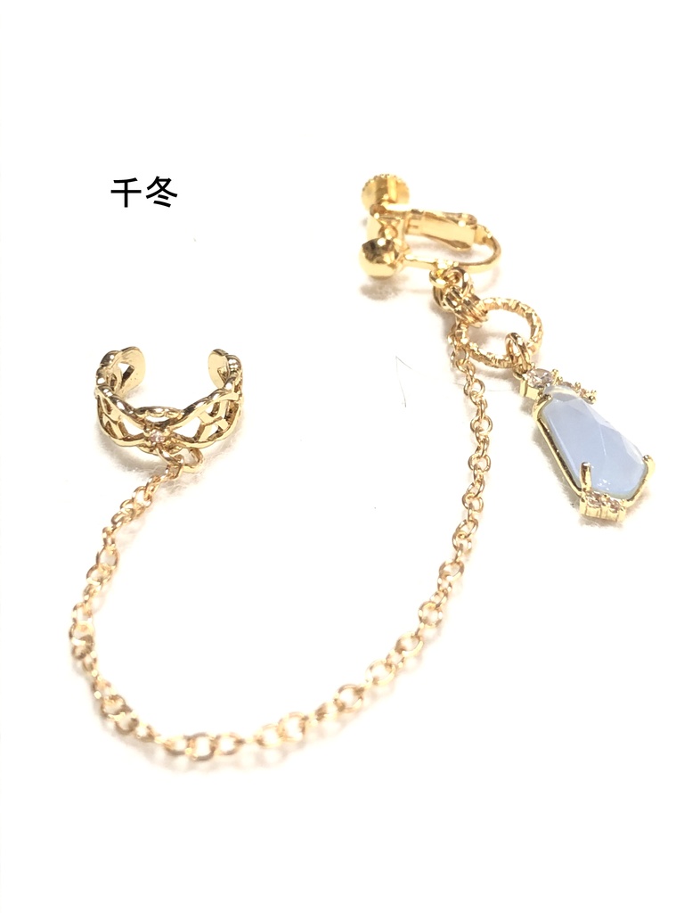 東リベ イヤリング+カフ①