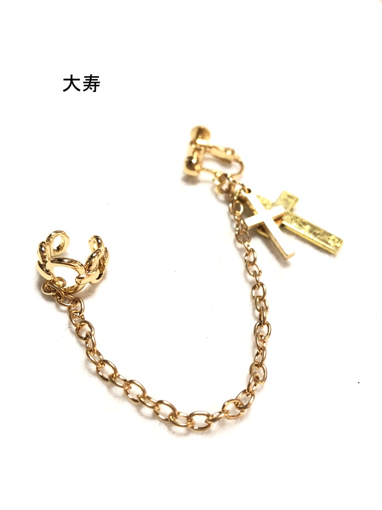 東リベ イヤリング+カフ②