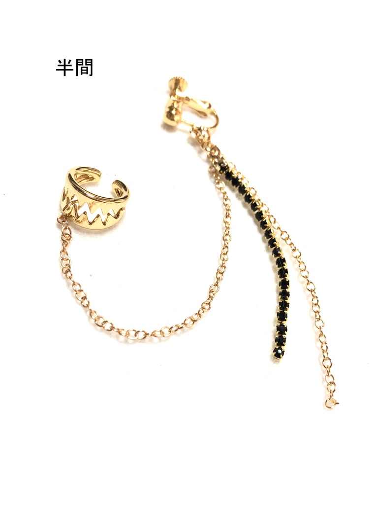 東リベ イヤリング+カフ②