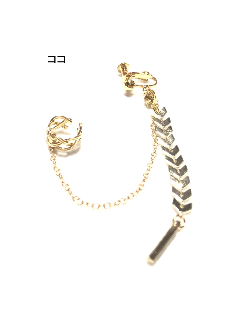 東リベ イヤリング+カフ②