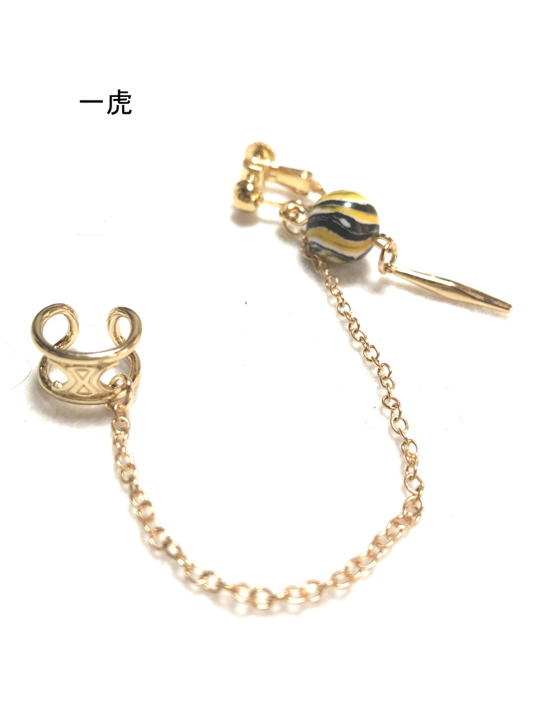 東リベ イヤリング+カフ②