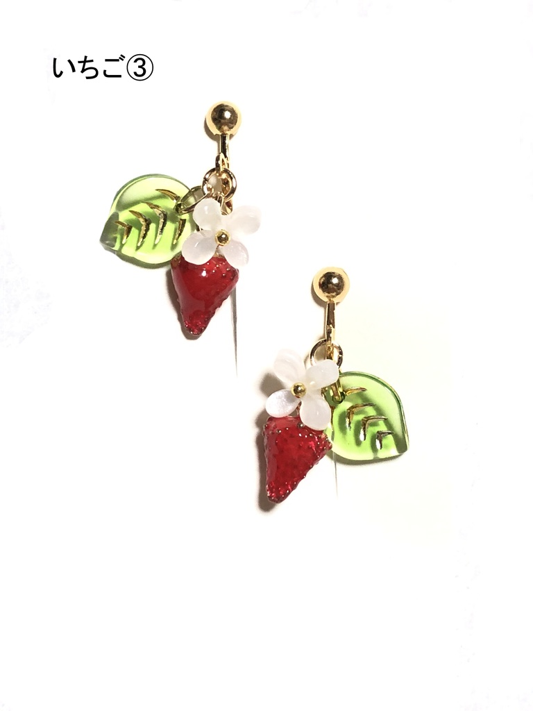 オリジナルデザイン イヤリング/いちご