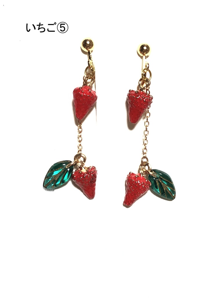 オリジナルデザイン イヤリング/いちご