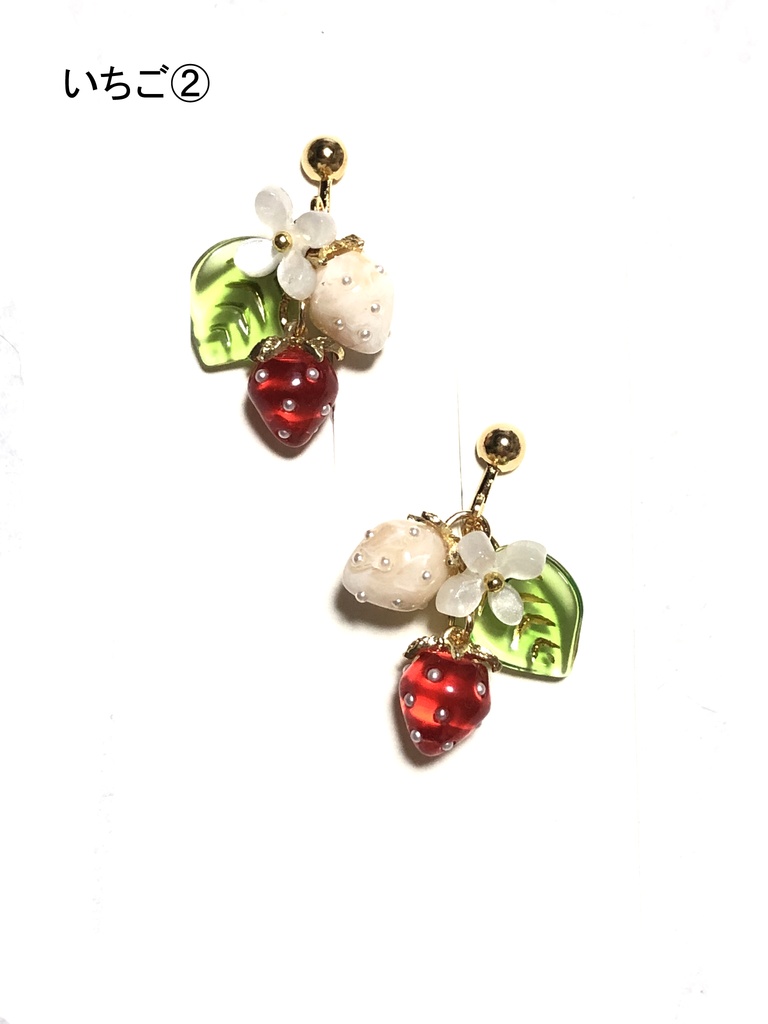 オリジナルデザイン イヤリング/いちご
