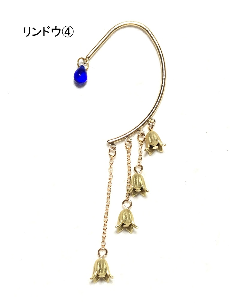 オリジナルデザイン イヤーフック①