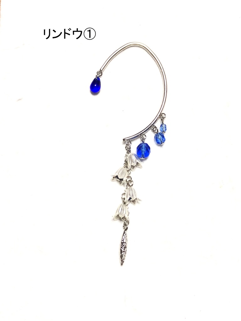 オリジナルデザイン イヤーフック①