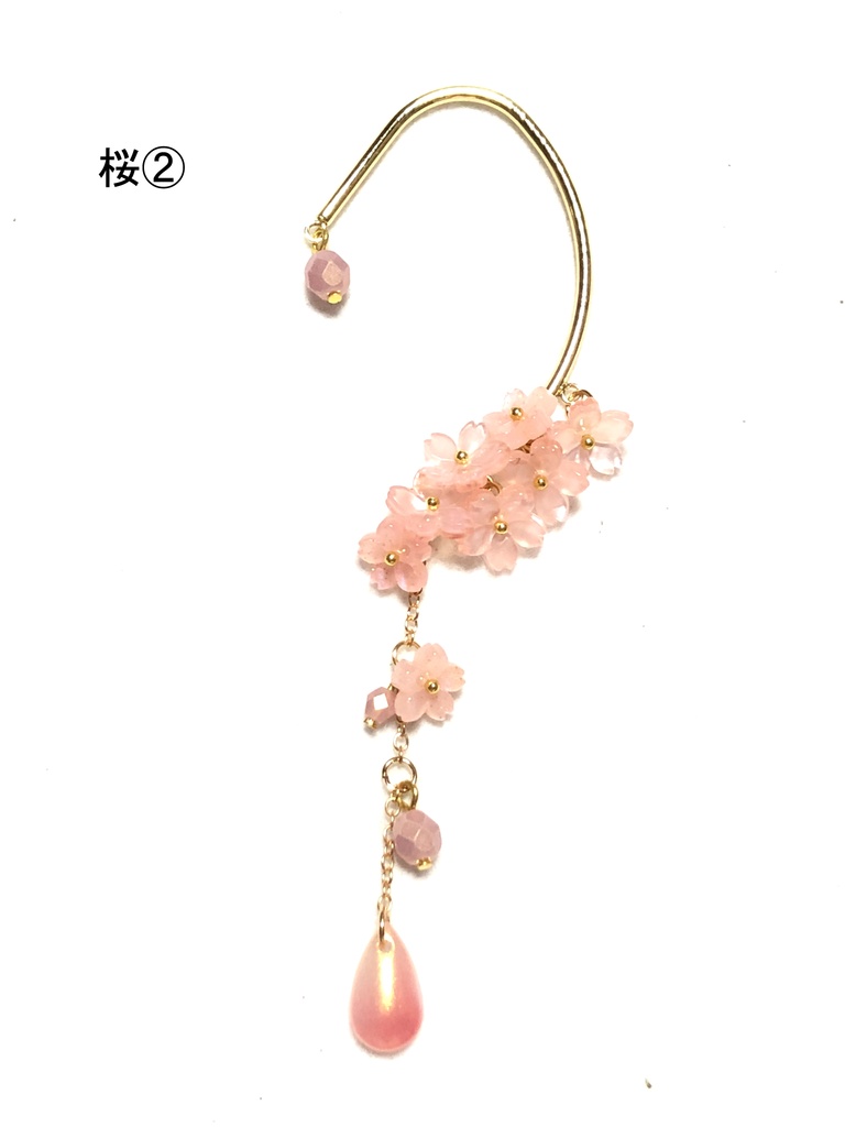 オリジナルデザイン イヤーフック②