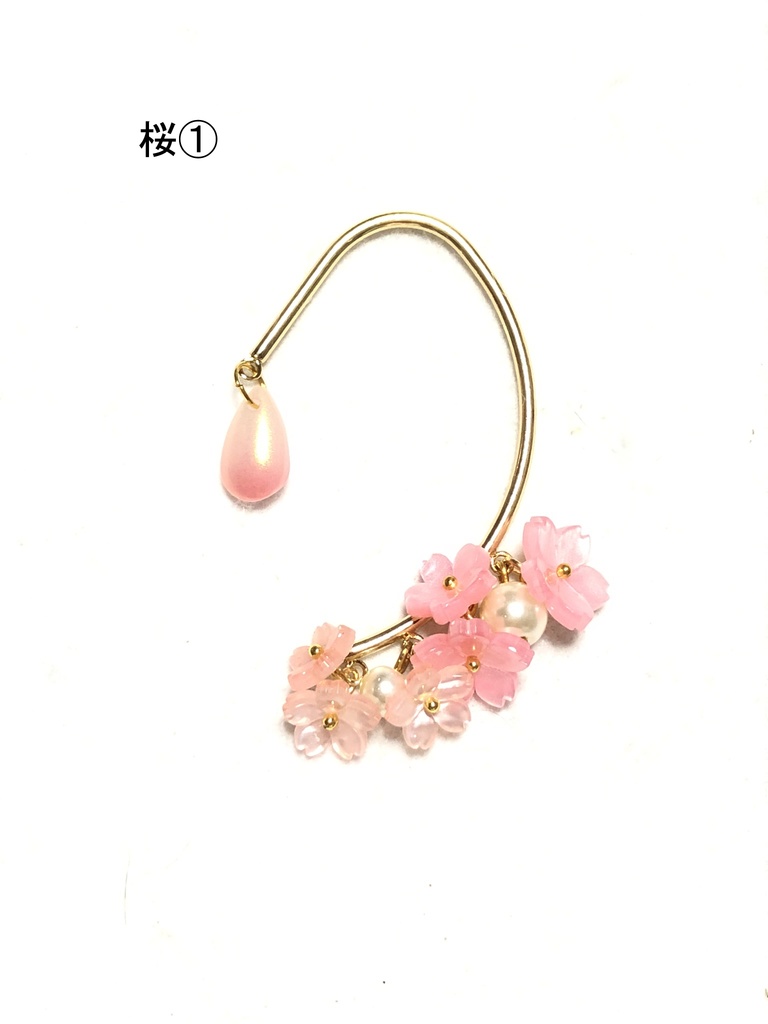 オリジナルデザイン イヤーフック②