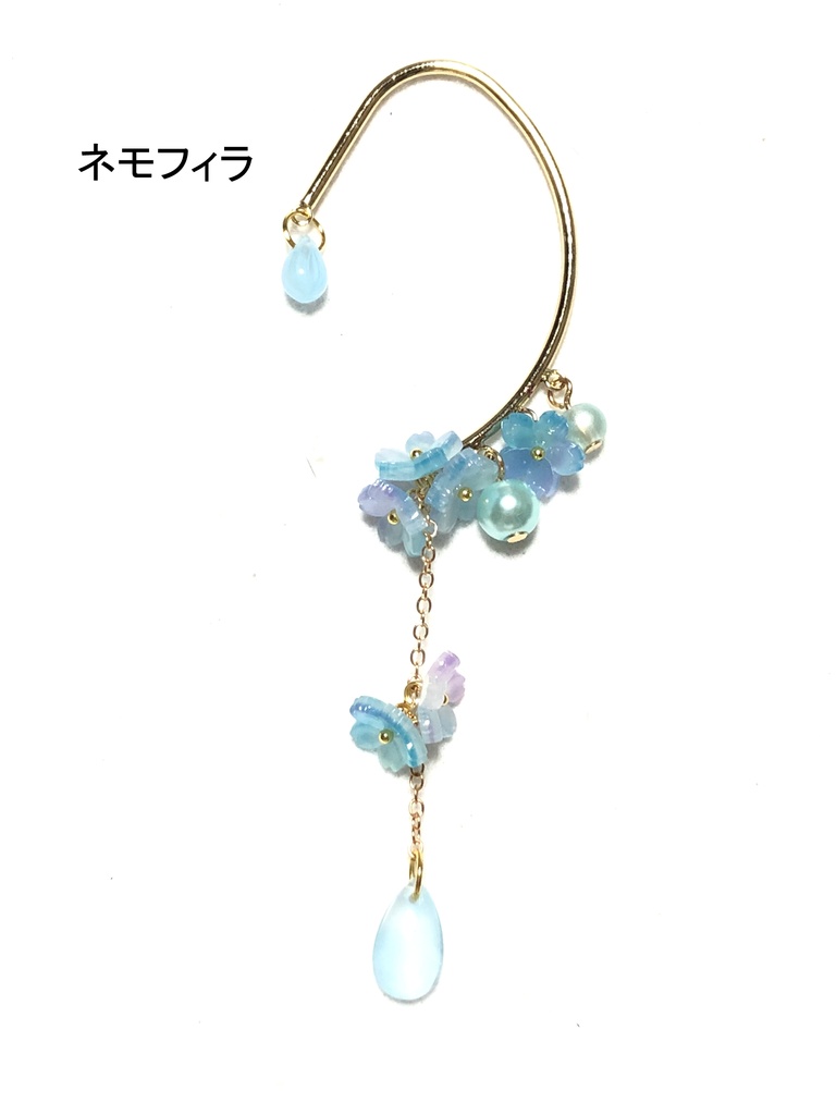 オリジナルデザイン イヤーフック②