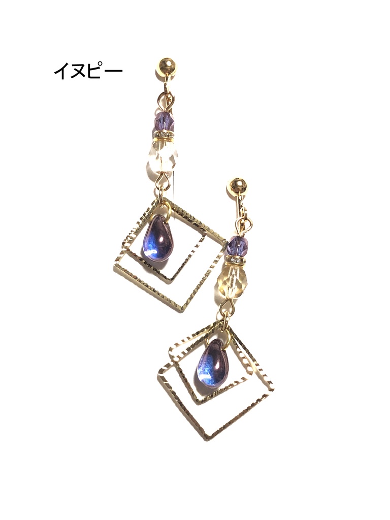 東リベ イヤリング/その他②