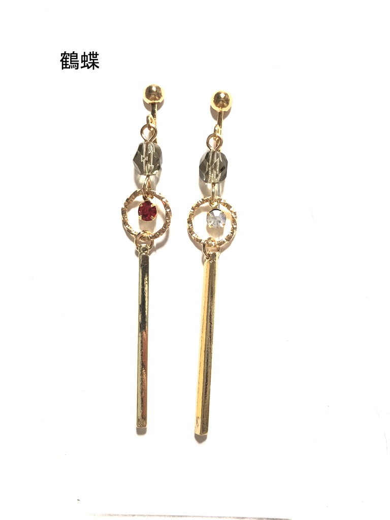 東リベ イヤリング/その他②