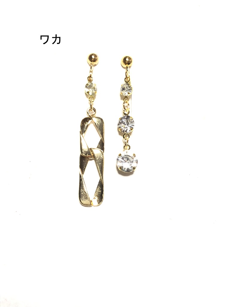 東リベ イヤリング/その他②