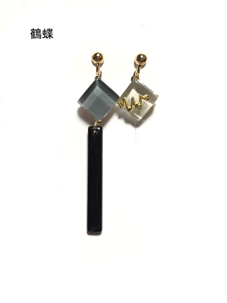 東リベ ガラスタイルイヤリング3