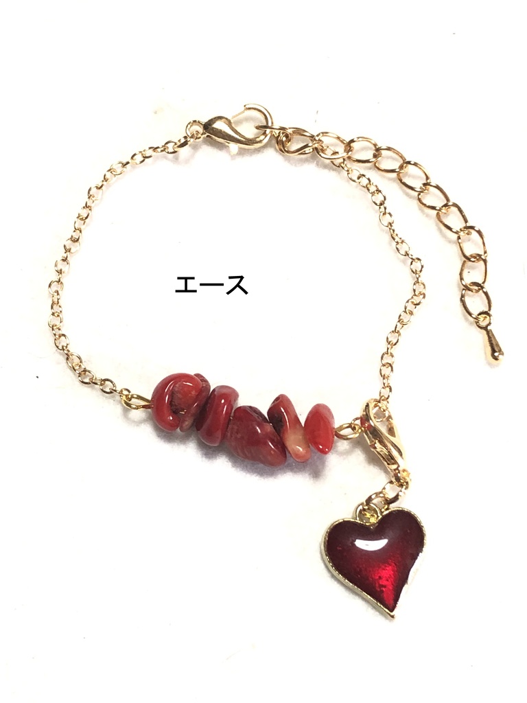 ツイステ さざれブレスレット/ハーツ
