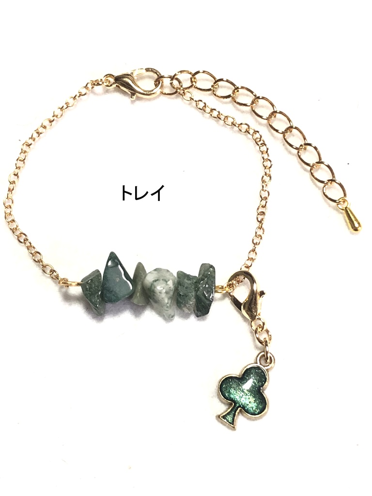 ツイステ さざれブレスレット/ハーツ