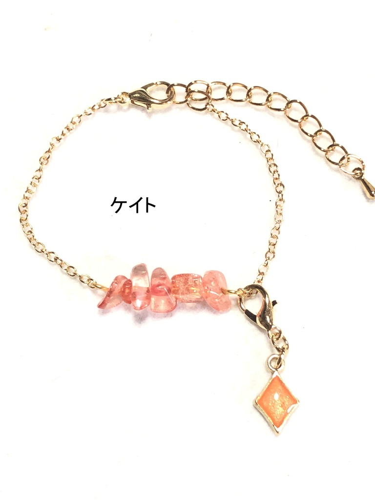 ツイステ さざれブレスレット/ハーツ