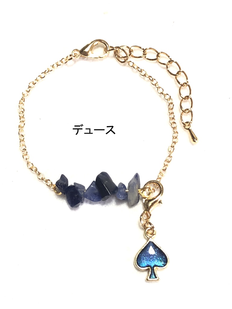 ツイステ さざれブレスレット/ハーツ