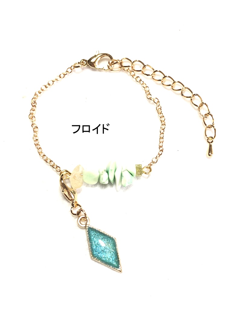 ツイステ さざれブレスレット/オクタ