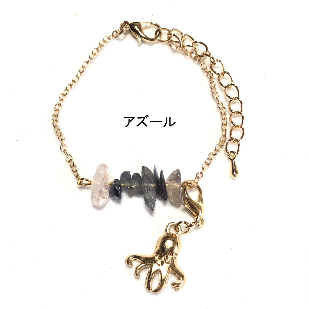 ツイステ さざれブレスレット/オクタ