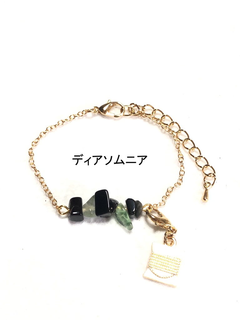 ツイステ さざれブレスレット/ディア