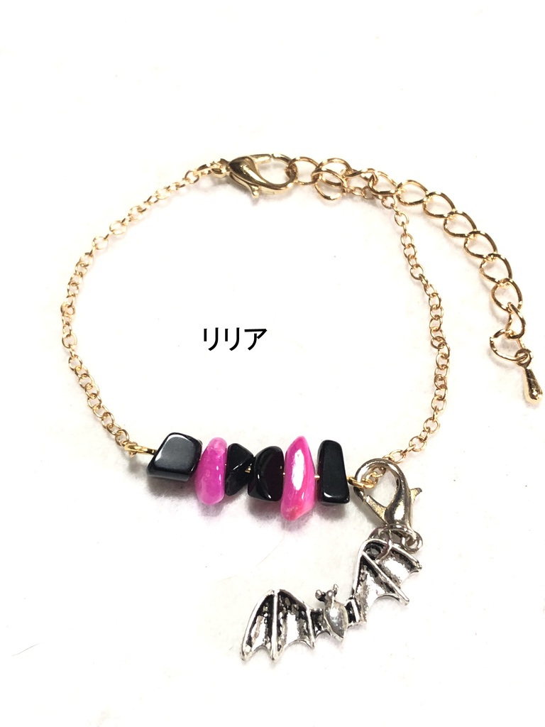 ツイステ さざれブレスレット/ディア