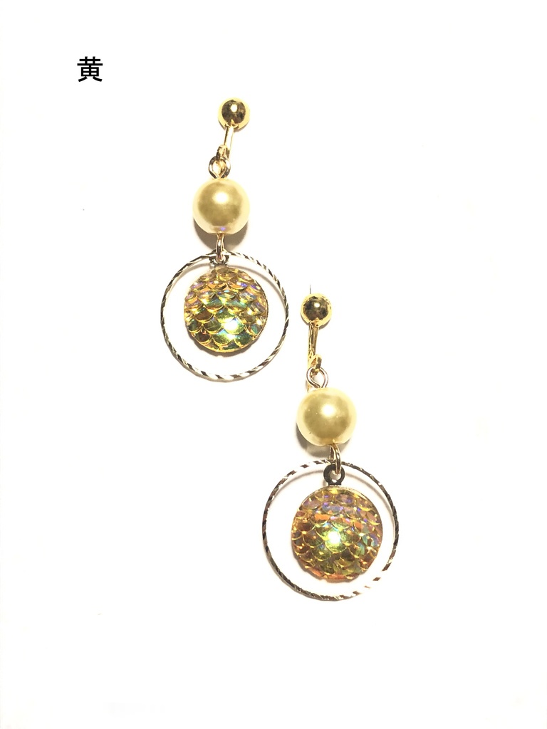 オリジナル 鱗イヤリング①