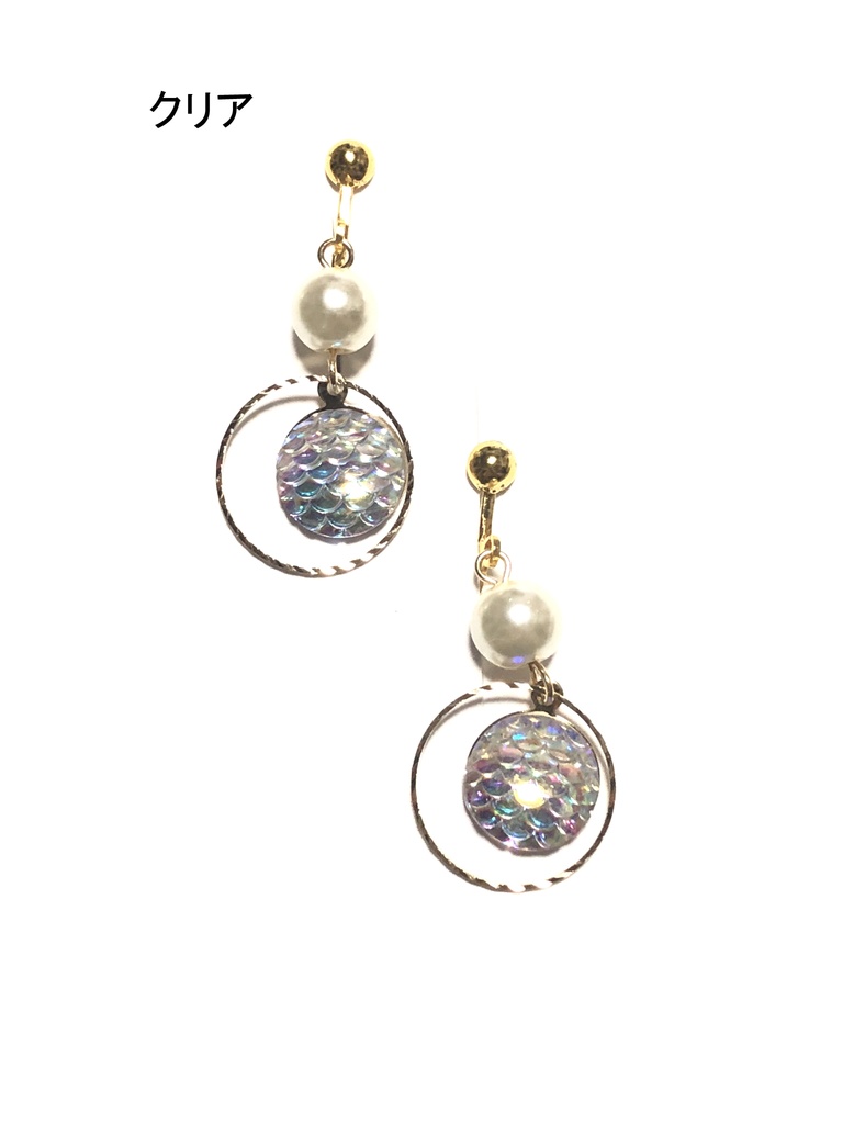 オリジナル 鱗イヤリング①