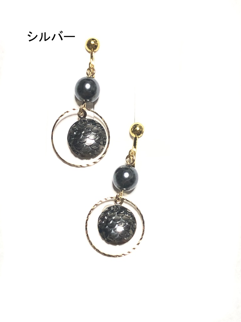 オリジナル 鱗イヤリング①