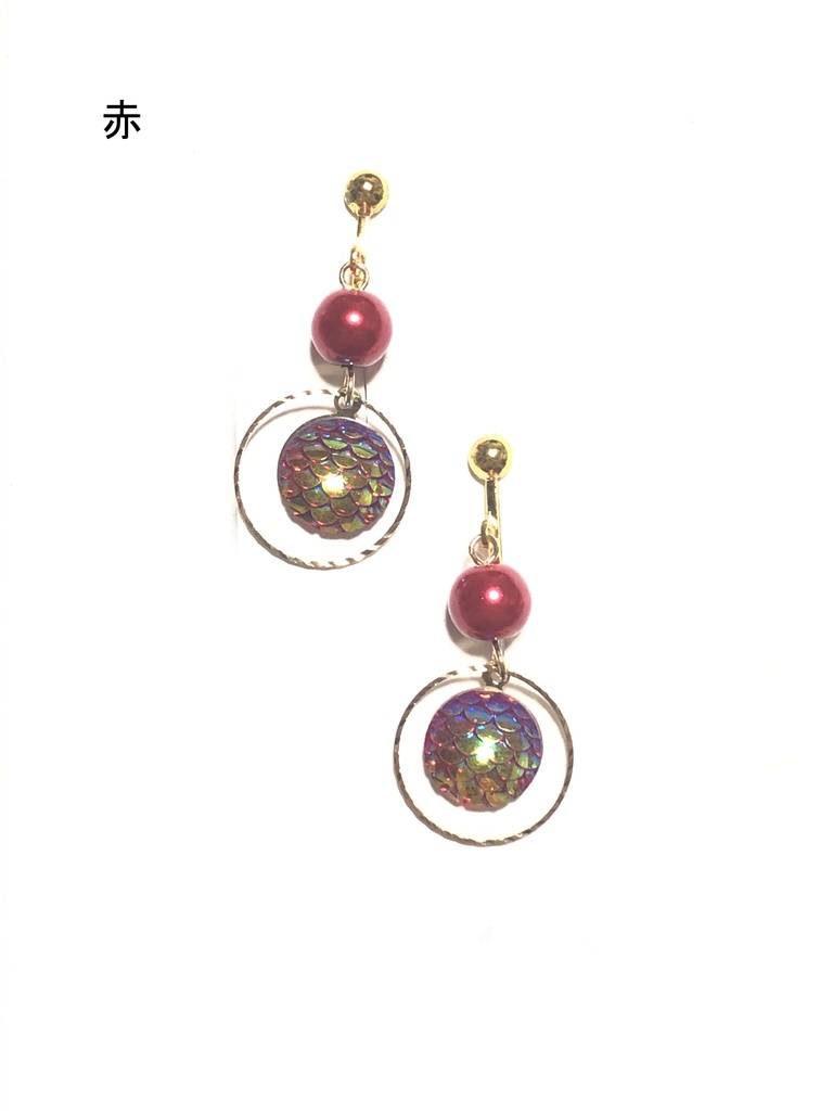 オリジナル 鱗イヤリング①