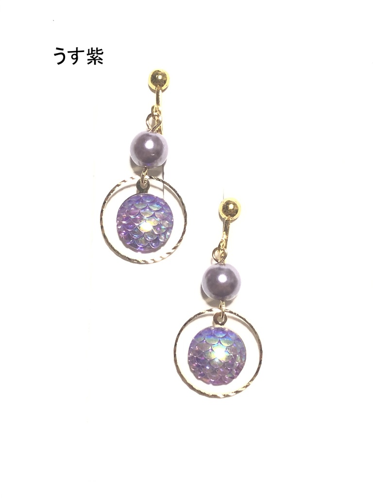 オリジナル 鱗イヤリング①