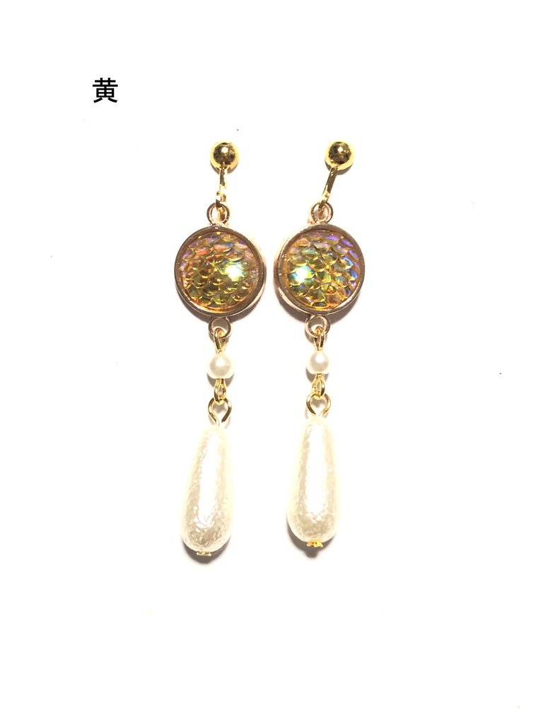 オリジナル 鱗イヤリング②