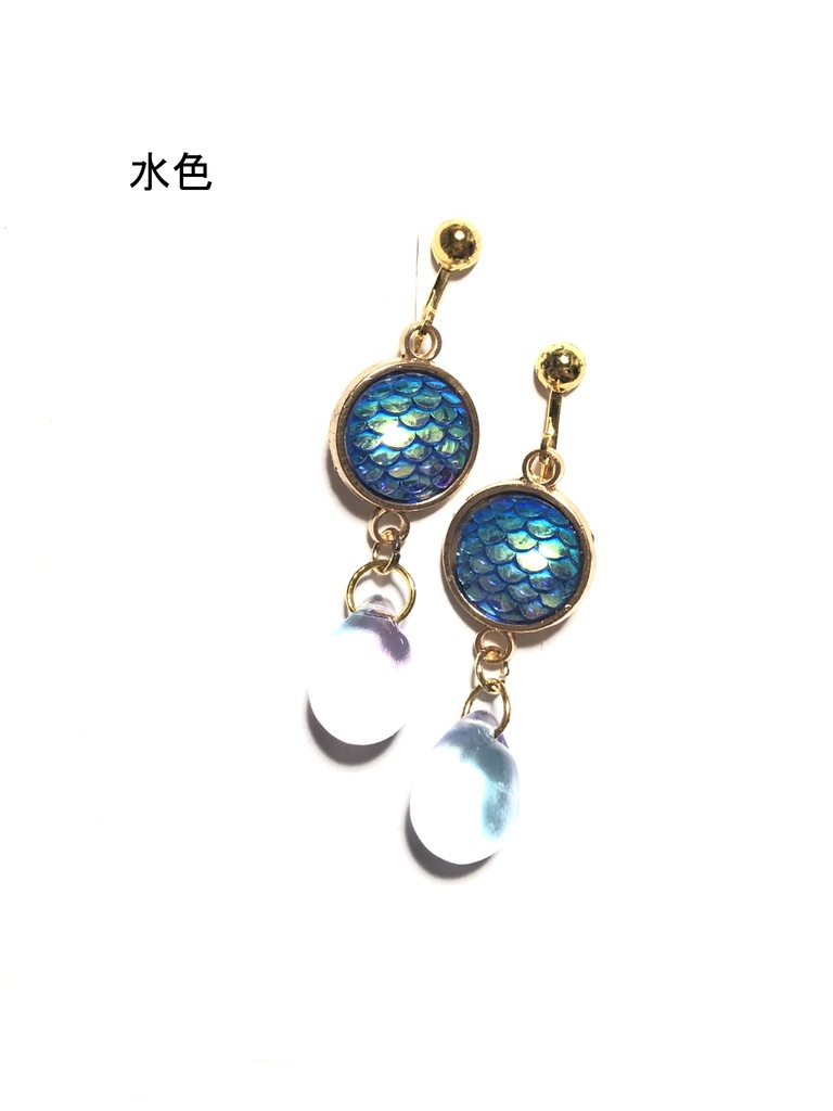 オリジナル 鱗イヤリング②