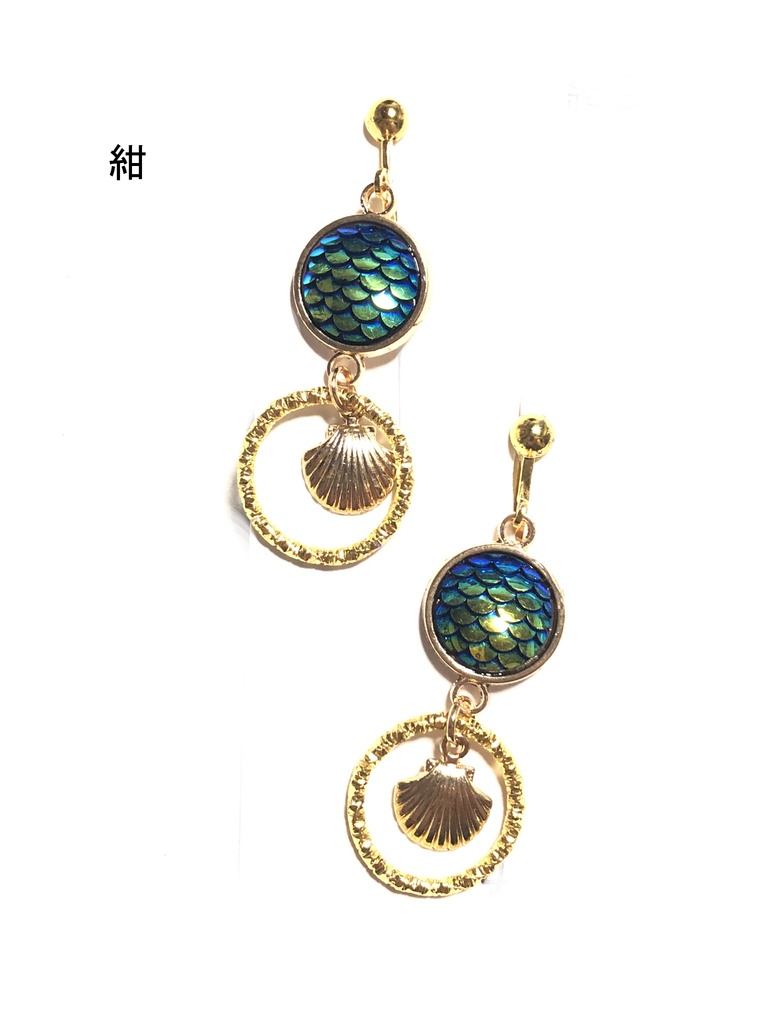 オリジナル 鱗イヤリング②