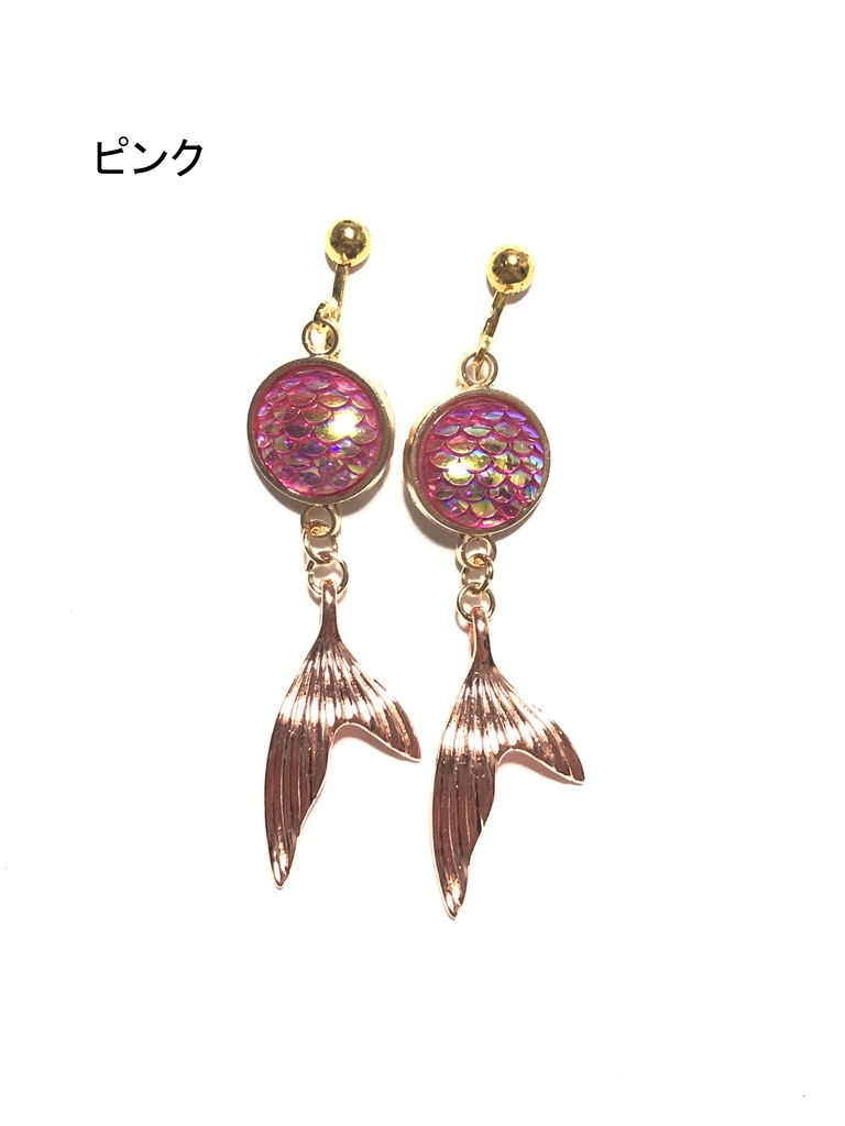 オリジナル 鱗イヤリング②